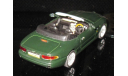 Aston Martin DB7 Vantage 1993 1:43 VITESSE, масштабная модель, 1/43