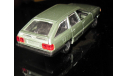 Audi 100 C3 Avant 1:43 Schabak, масштабная модель, 1/43