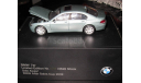 BMW 7 Series 2002 1:43 Minichamps ограниченный ТИРАЖ, масштабная модель, scale43