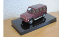 Mercedes-Benz G-Klasse G500 1:43 AutoArt, масштабная модель, scale43