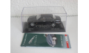 Jaguar XJR (X350) 2003 1:43 Corgi, масштабная модель, scale43