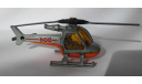Matchbox Helicopter ’600’, масштабные модели авиации