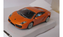 Lamborghini Gallardo LP 560-4 1:43  Rastar, масштабная модель, 1/43