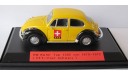 VW  Volkswagen Käfer Typ 1302  1970-1972  1:43, масштабная модель, 1/43