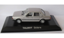 TALBOT Solara  1:43 Norev, масштабная модель, 1/43