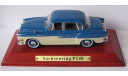 Sachsenring P240  Limousine 1960  1:43 DDR Atlas, масштабная модель, 1/43