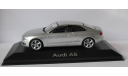 Audi A5 1:43 Schuco, масштабная модель, 1/43