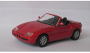 BMW Z1 1:43 Schabak, масштабная модель, 1/43