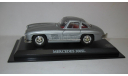 Mercedes Benz 350 SL 1:43 Del Prado, масштабная модель, Mercedes-Benz, 1/43