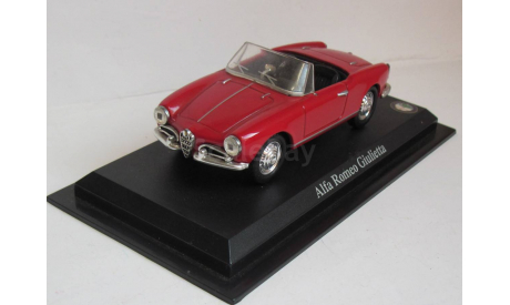 Alfa Romeo Giulietta 1:43 Del Prado, масштабная модель, scale43