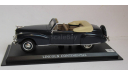 Линкольн Lincoln Continental 1941 1:43, масштабная модель, Del Prado, scale43