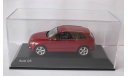 Audi Q5  2013  1:43 Schuco, масштабная модель, 1/43