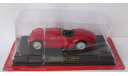 Ferrari 125 S 1947 1:43  Altaya, масштабная модель, 1/43