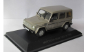 Мерседес Mercedes Benz G500 V8 Гелендваген 1:43 IXO Whitebox, масштабная модель, 1/43, Mercedes-Benz