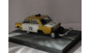 Lada 1500 1:43  007 James Bond, масштабная модель, 1/43