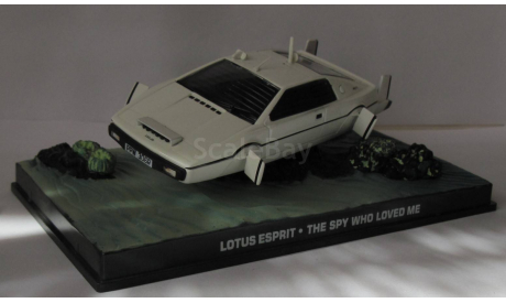 Lotus Esprit 1:43  007 James Bond, масштабная модель, 1/43