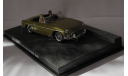 MGB  1:43  007 James Bond, масштабная модель, 1/43