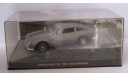 Aston Martin DB5  1:43  007 James Bond, масштабная модель, scale43