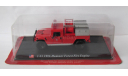 Hummer Forest Fire Engine 1:53 DEL PRADO Пожарная машина, масштабная модель