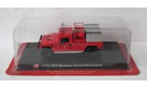 Hummer Forest Fire Engine 1:53 DEL PRADO Пожарная машина, масштабная модель