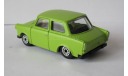 Bauer Trabant 6,8cm Metall, масштабная модель