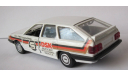 Audi 100 Avant 1:43 Schabak, масштабная модель, 1/43