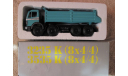 Mercedes Benz 3538 четырехосный грузовик 1:43 NZG новый, масштабная модель, 1/43, Mercedes-Benz