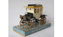 Erster Benz Omnibus 1894 1:43 Cursor, масштабная модель, 1/43, Mersedes