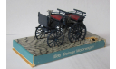 Daimler Motorwagen 1886 1:43 Cursor, масштабная модель, 1/43