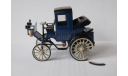 Daimler Riemenwagen Taxameter 1897 1:43 Cursor, масштабная модель, 1/43