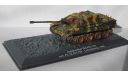 Танк Jagdpanzer - Sch Pz Jg Abt 559 - Luxembourg 1944 1:72 DeAugustini, масштабные модели бронетехники, DeAgostini, 1/72