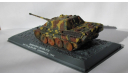 Танк Jagdpanzer - Sch Pz Jg Abt 559 - Luxembourg 1944 1:72 DeAugustini, масштабные модели бронетехники, DeAgostini, 1/72