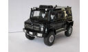 Mercedes Benz Unimog U5000 2012  1:43  GLM, масштабная модель, 1/43