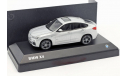 BMW X4 F26 1:43 Herpa, масштабная модель, scale43