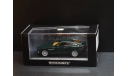 Aston Martin V12 Vanquish 2002 1:43 MINICHAMPS, масштабная модель, scale43