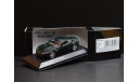 Aston Martin V8 Vantage 2005 1:43 MINICHAMPS, масштабная модель, scale43