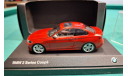 BMW 2 SERIES COUPE 2014 1:43, масштабная модель, scale43