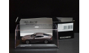 Aston Martin V8 Vantage 2005 1:43 MINICHAMPS, масштабная модель, scale43