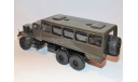 НЗАС-4951 (КРАЗ-255Б)., масштабная модель, Агат-Кразы, 1:43, 1/43