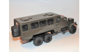 НЗАС-4951 (КРАЗ-255Б)., масштабная модель, Агат-Кразы, 1:43, 1/43