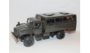 НефАЗ-42116 (УРАЛ-43206)., масштабная модель, MD Models, 1:43, 1/43