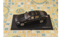 Jaguar XJ (X351) (IXO), масштабная модель, IXO Road (серии MOC, CLC), 1:43, 1/43