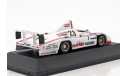 !!! SALE !!! 1:43 Porsche 936 #23 DRM Hockenheim 1982 Stefan Bellof, масштабная модель, CMR, scale43