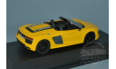 Audi R8 Spyder, масштабная модель, Herpa, scale43, Fiat