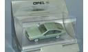 Opel Monza A, масштабная модель, Schuco, scale43, Vauxhall Motors