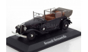 !!! SALE !!! 1:43 Renault Reinastella Albert Lebrun 1938, масштабная модель, Norev, scale43