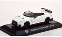 Nissan GT-R Nismo R35, масштабная модель, Altaya, scale43