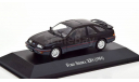 !!! SALE !!! 1:43 Ford Sierra XR4, масштабная модель, Altaya, scale43