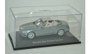 1:43 — Mercedes-Benz S-Class Cabriolet (A217), масштабная модель, Kyosho, scale43