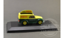 FIAT 500C FURGONCINO ’RIELLO’, масштабная модель, Altaya, scale43